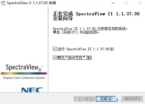始见惊艳，再见倾心——NECPA271Q个人评测