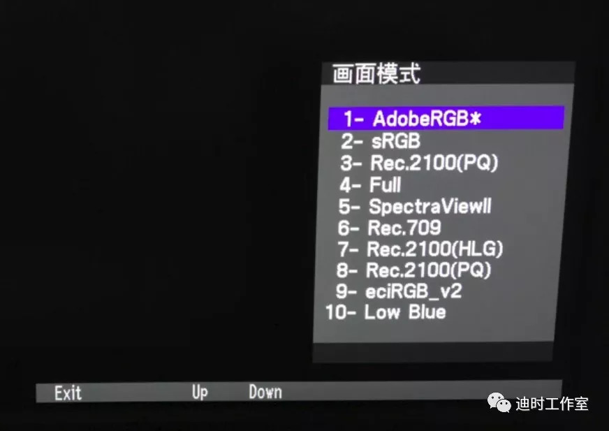 始见惊艳，再见倾心——NECPA271Q个人评测