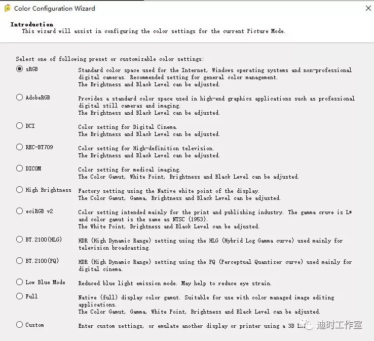 始见惊艳，再见倾心——NECPA271Q个人评测