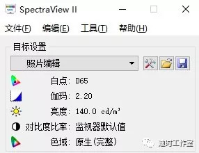 始见惊艳，再见倾心——NECPA271Q个人评测