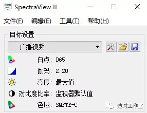 始见惊艳，再见倾心——NECPA271Q个人评测