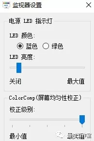 始见惊艳，再见倾心——NECPA271Q个人评测
