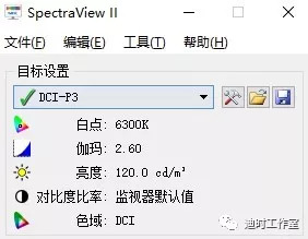 始见惊艳，再见倾心——NECPA271Q个人评测