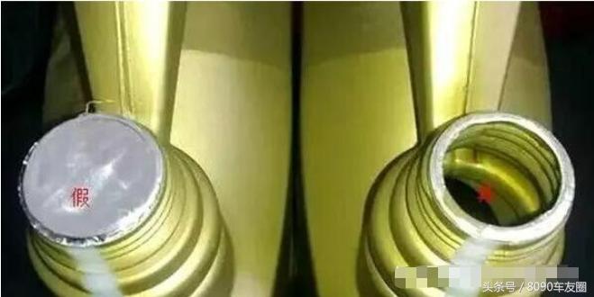 网购机油都是真的吗,网购机油会有假货吗