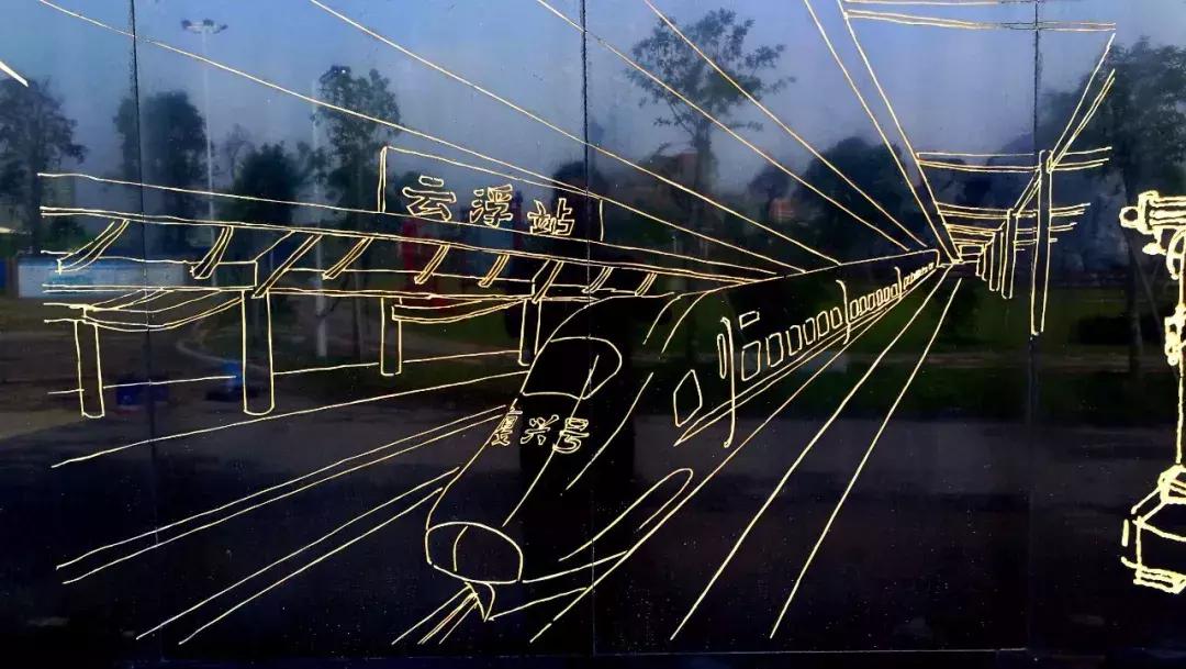 云浮石材400多年的历史,石材背景墙的历史