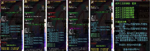 当前版本奶爸猴戏,不会摇篮抱怎么喂奶