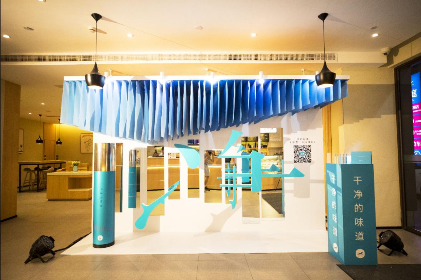 汉庭用的什么香氛,汉庭酒店香氛是什么味道