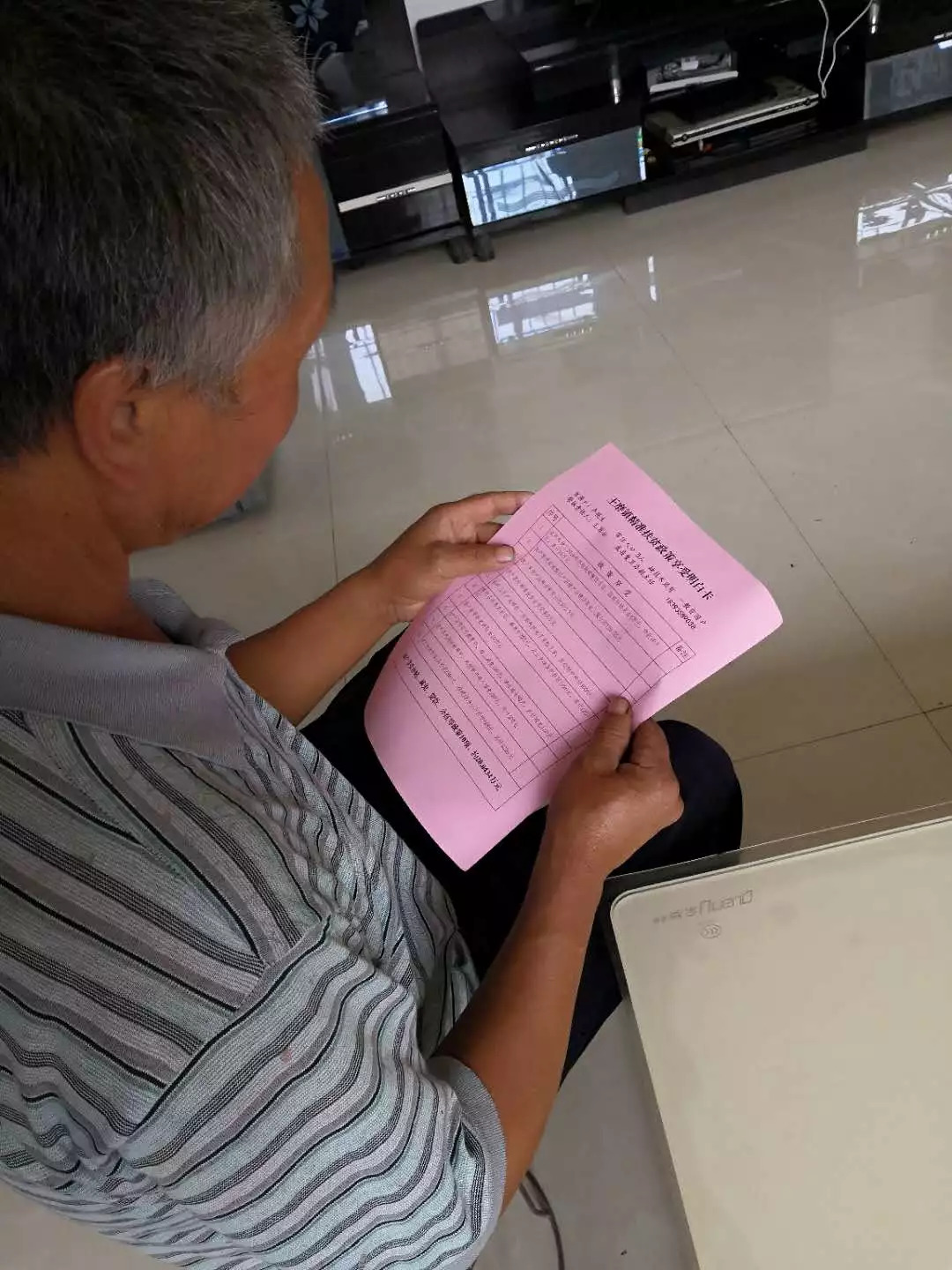 脱贫户享受政策到2025年,脱贫户政策明白卡