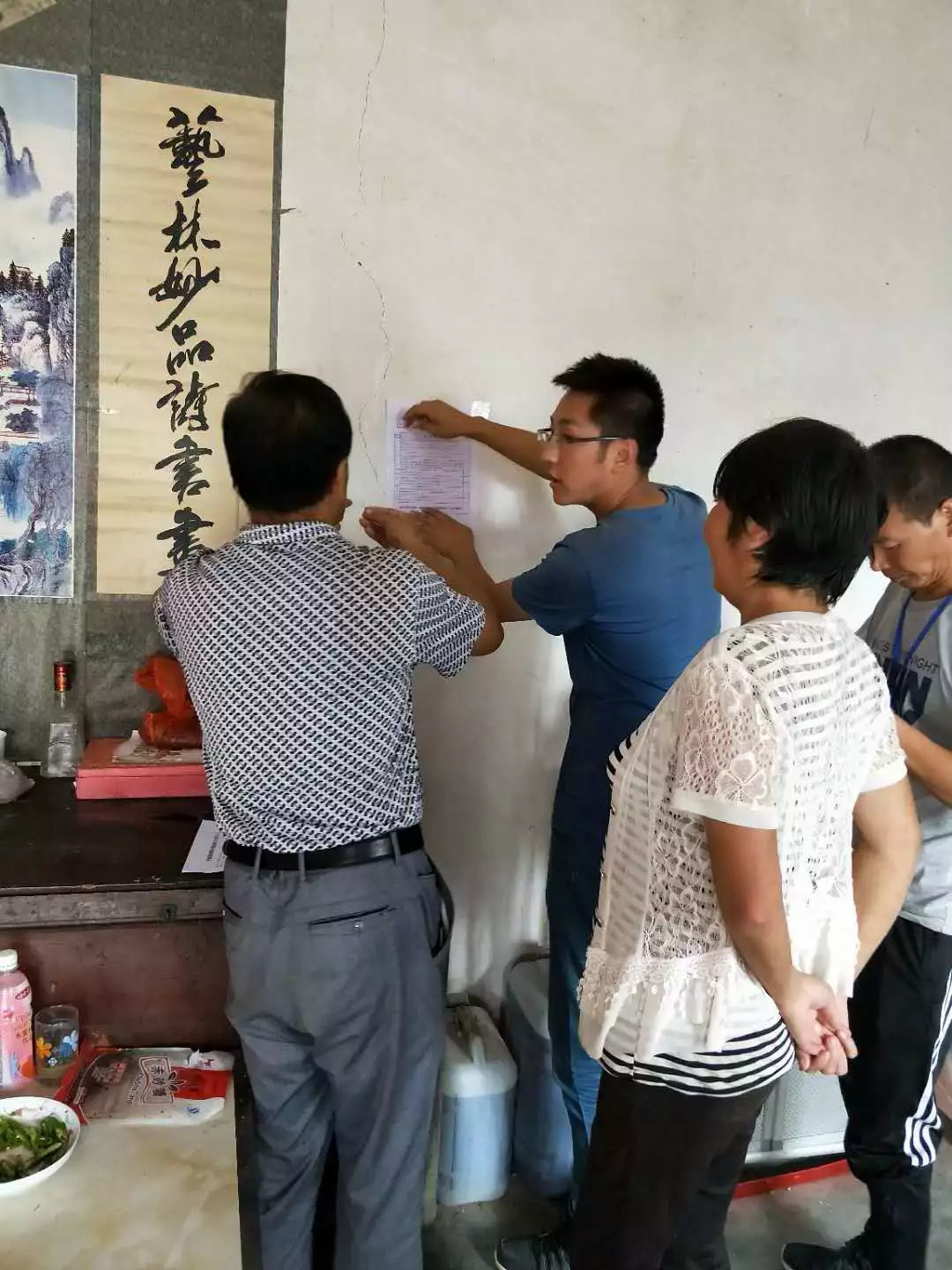 脱贫户享受政策到2025年,脱贫户政策明白卡