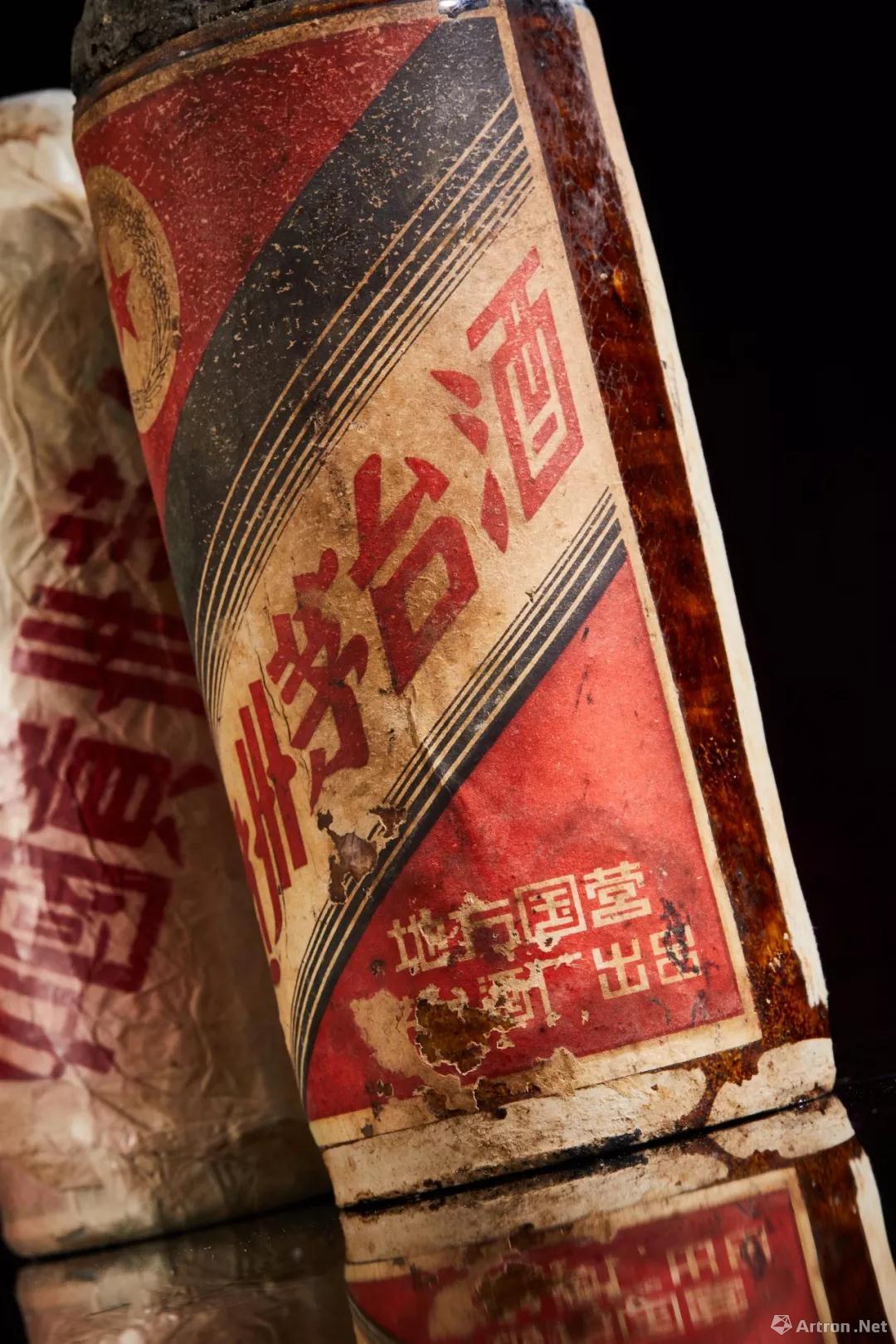 怎样选购正宗茅台酒,佳士得拍卖的茅台