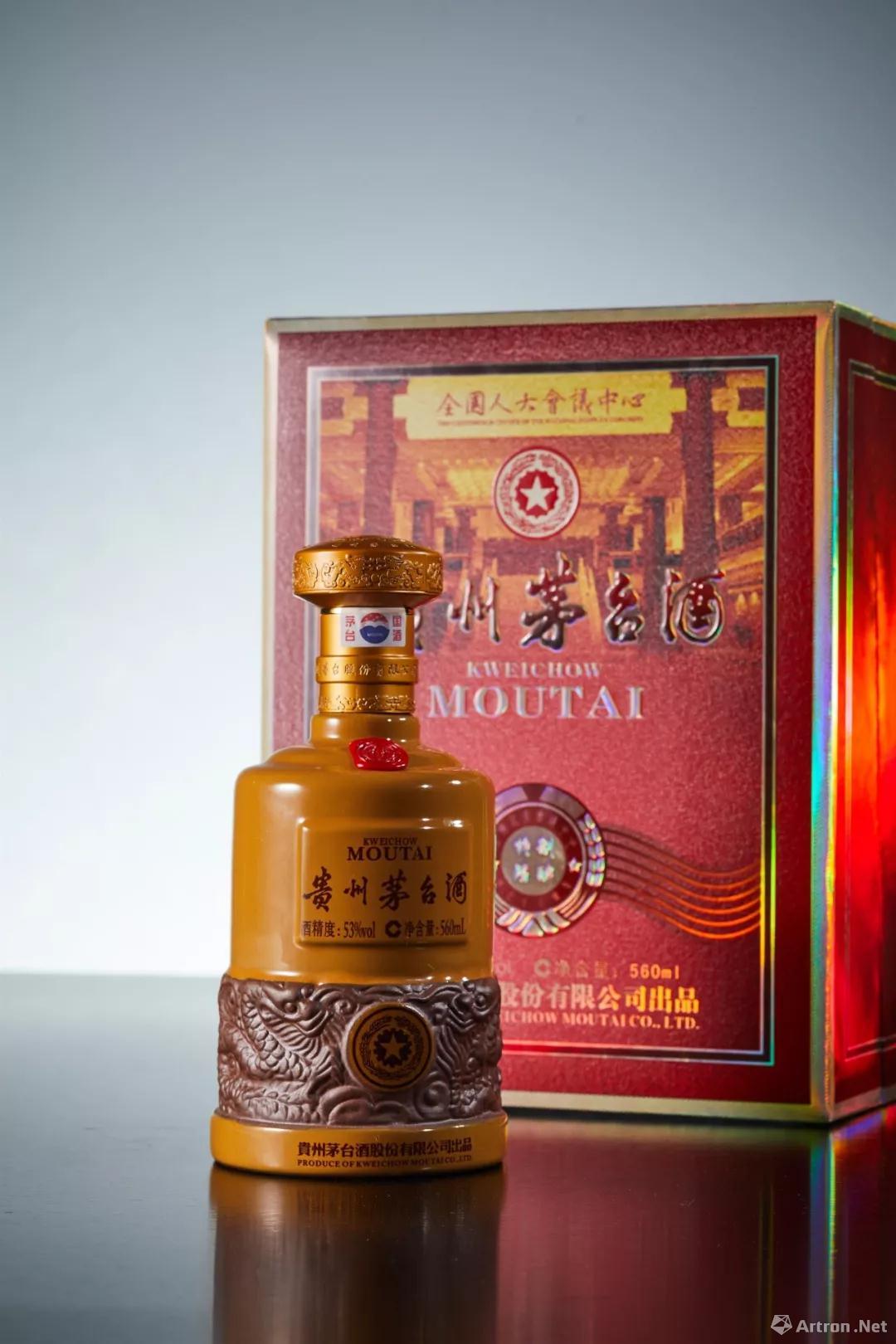 怎样选购正宗茅台酒,佳士得拍卖的茅台