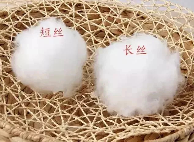 珍珠棉和玻璃纤维棉的区别,丝光棉是天然棉吗