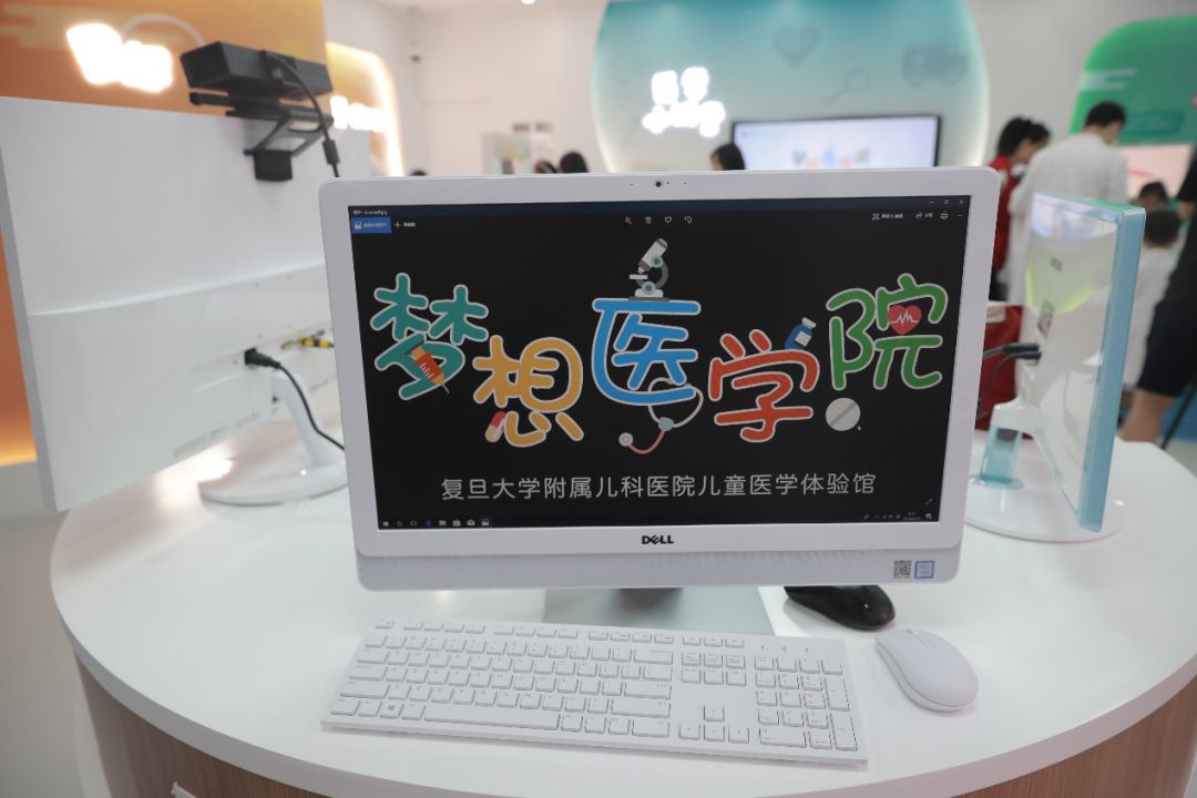 儿童医生体验馆,儿童医学中心现场