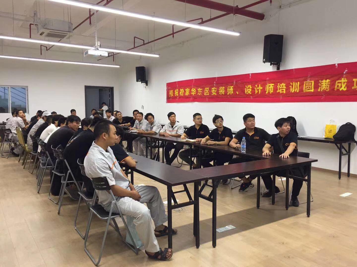 橙家首届装修案例大赛,橙家全民装修季全国抽奖