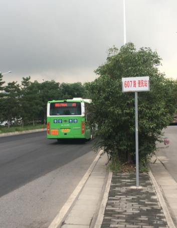 灞桥高科麓湾国际房价,西安麓湾国际社区房价