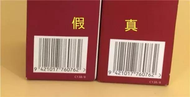 新西兰trilogy趣乐活玫瑰果油眼霜,trilogy萃乐活经典玫瑰果油怎么用