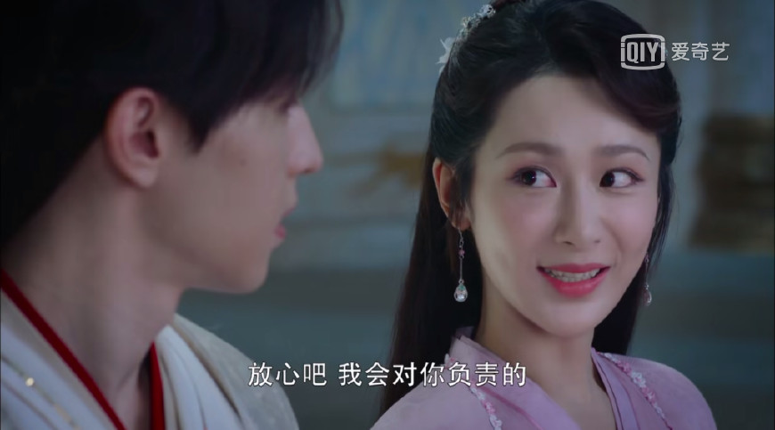 锦觅和旭凤灵修为什么开五朵花,香蜜中锦觅与凤凰渡河场景第几集