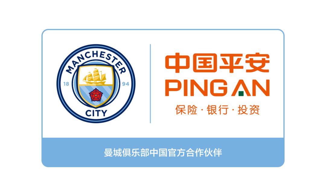 25名赴英国曼城学习的中国足球少年，后来怎么样了？