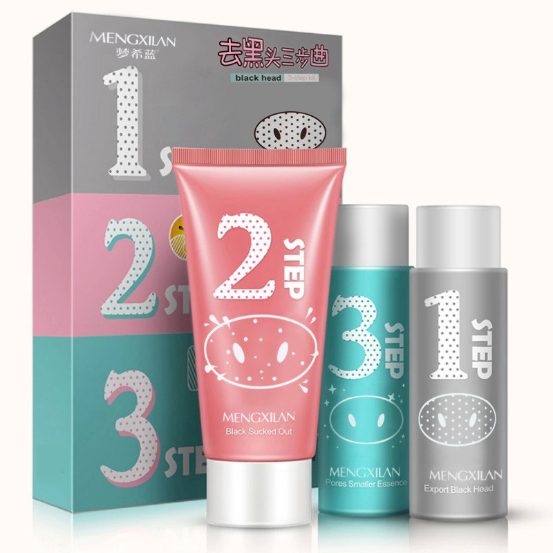 去黑头的小窍门和方法,祛痘去黑头小窍门