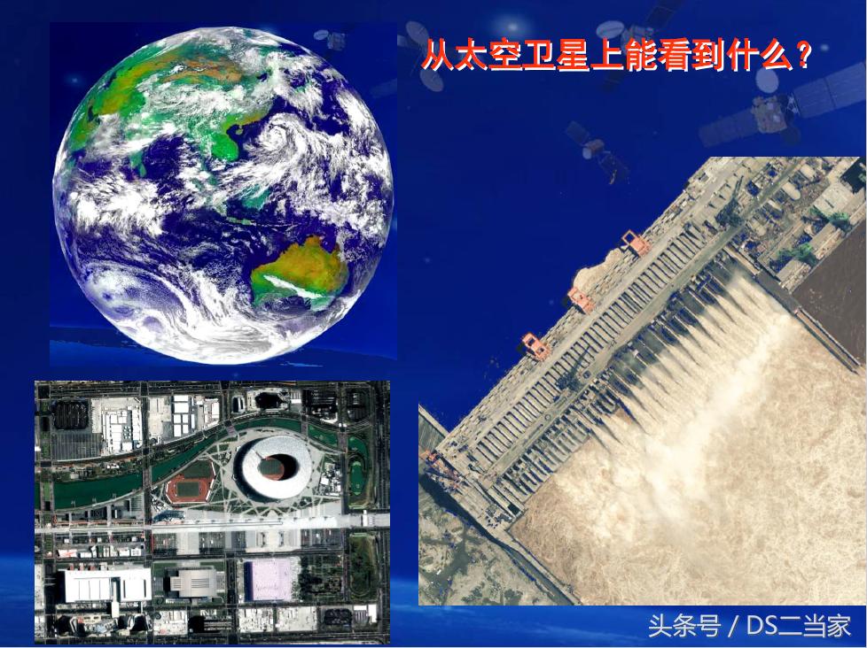 考研物理学专业课知识问答,遥感专业考研考哪些学校