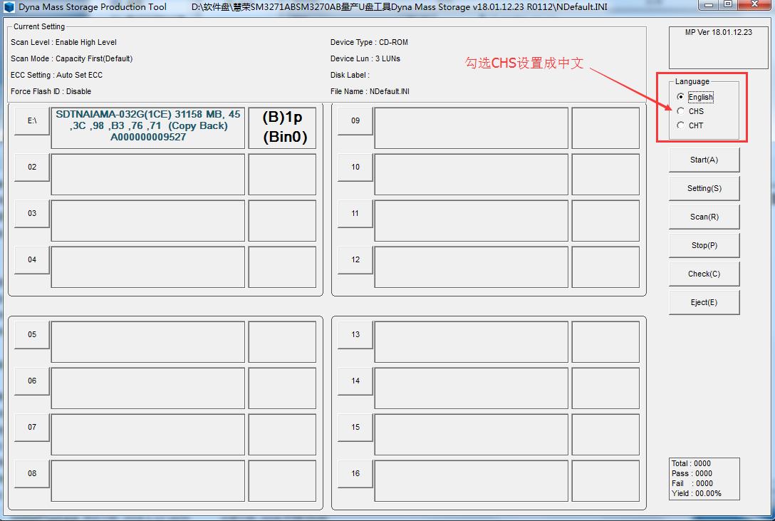 u盘制作pe系统启动盘后怎么还原,u盘制作pe启动盘后怎么还原系统