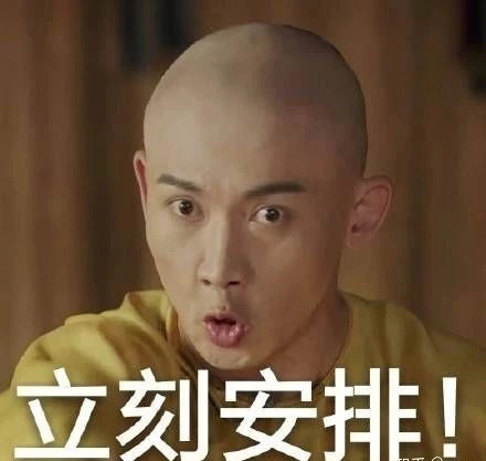 种草日报丨只要Get到魏璎珞同款，你也能拥有痴心的傅恒大人！