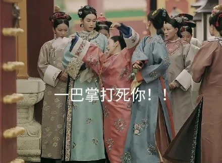 种草日报丨只要Get到魏璎珞同款，你也能拥有痴心的傅恒大人！