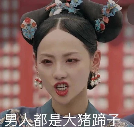 种草日报丨只要Get到魏璎珞同款，你也能拥有痴心的傅恒大人！