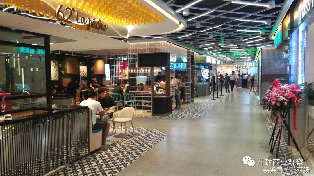 绿地新都会新田360试营业,河南本土最强商业又祭出怎样的大旗