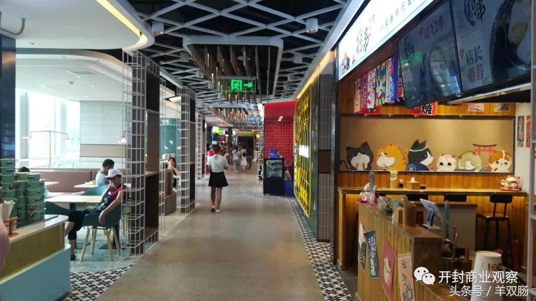 绿地新都会新田360试营业,河南本土最强商业又祭出怎样的大旗