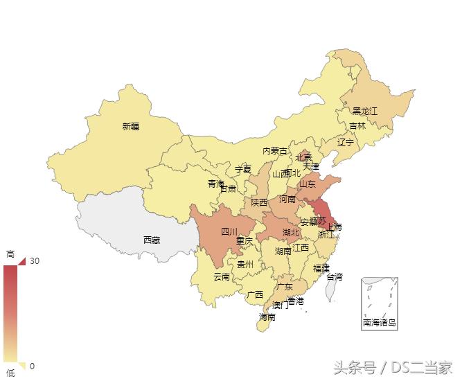 考研物理学专业课知识问答,遥感专业考研考哪些学校