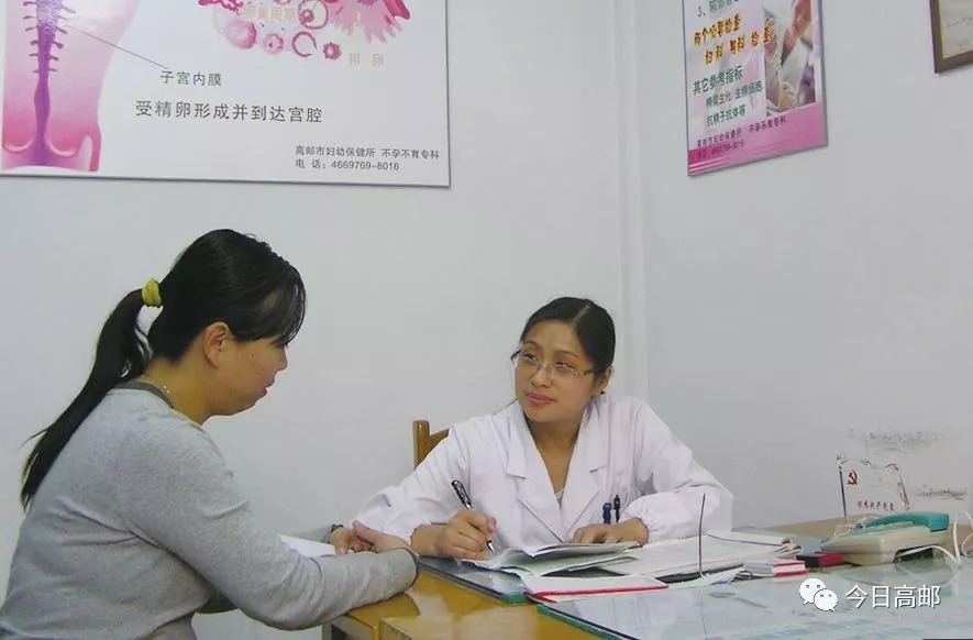 「杏林」认识她吗？这位女医生和她的援疆故事，了解一下