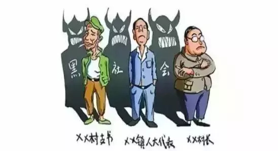 内蒙古市场监督管理举报电话,内蒙古教育整顿第二批举报电话