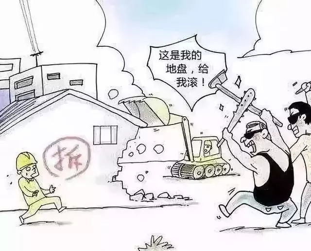 内蒙古市场监督管理举报电话,内蒙古教育整顿第二批举报电话