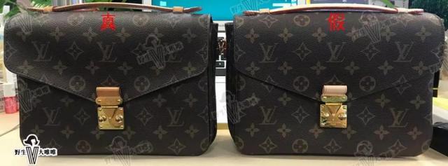 为了这份假货鉴定攻略，我烧了一个LV包！
