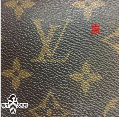 为了这份假货鉴定攻略，我烧了一个LV包！
