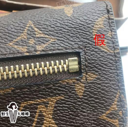 为了这份假货鉴定攻略，我烧了一个LV包！