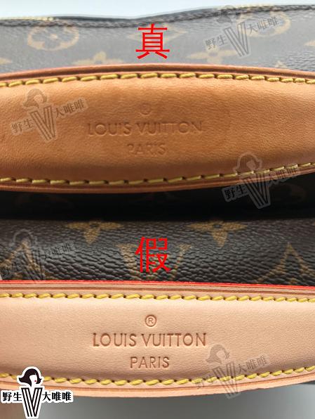 为了这份假货鉴定攻略，我烧了一个LV包！