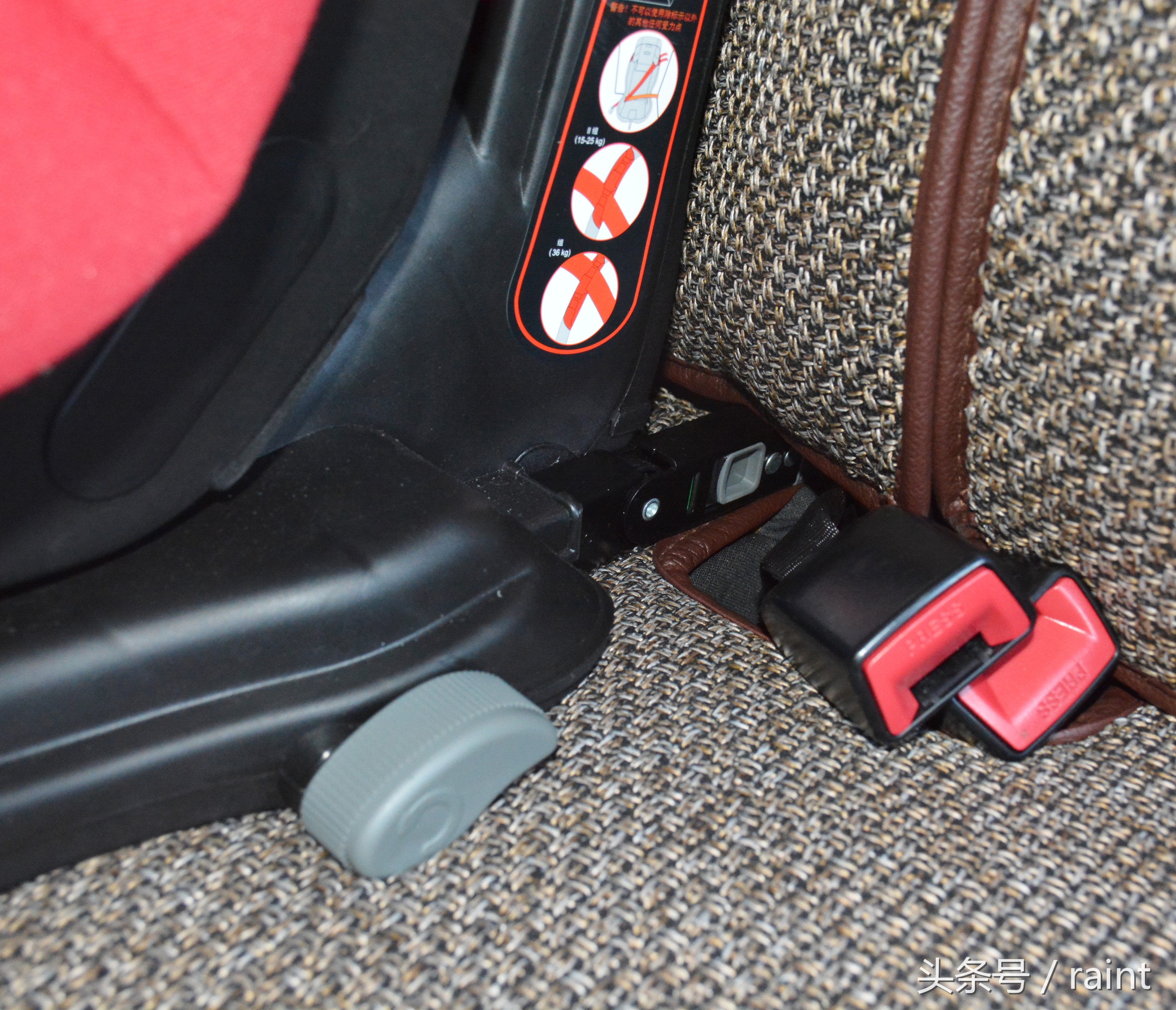 旋风儿童节座椅，宝贝你好，妈妈喜欢！