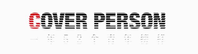 扎哈哈迪德个人作品,扎哈哈迪德女性力量