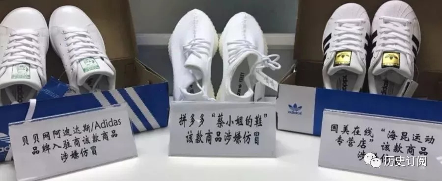 国家公布一大批假货名单！希望你没买……