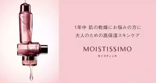 pola皮肤管理全系列,pola美白全系列