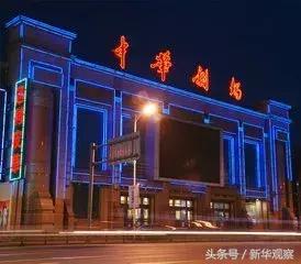 沈阳新玩法,玩转沈阳中街