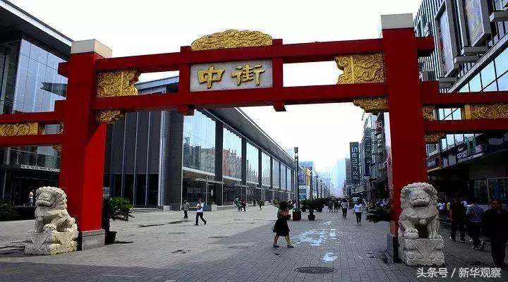 沈阳新玩法,玩转沈阳中街