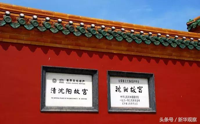 沈阳新玩法,玩转沈阳中街