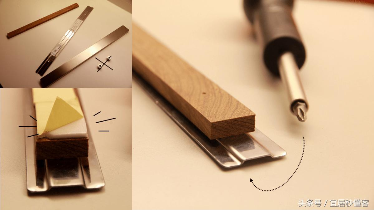 宜家磁铁刀架怎么卸掉,宜家磁吸刀架拆开