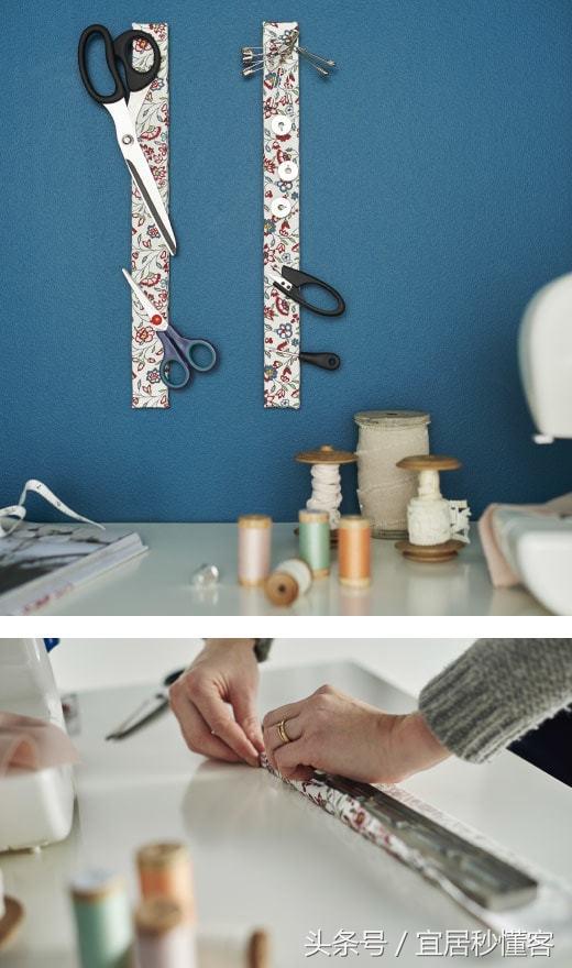 宜家磁铁刀架怎么卸掉,宜家磁吸刀架拆开