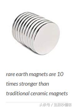 宜家磁铁刀架怎么卸掉,宜家磁吸刀架拆开