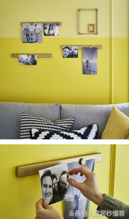 宜家磁铁刀架怎么卸掉,宜家磁吸刀架拆开