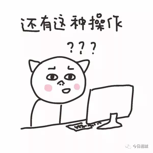 “20年前的女同学来找我，借走了35万”